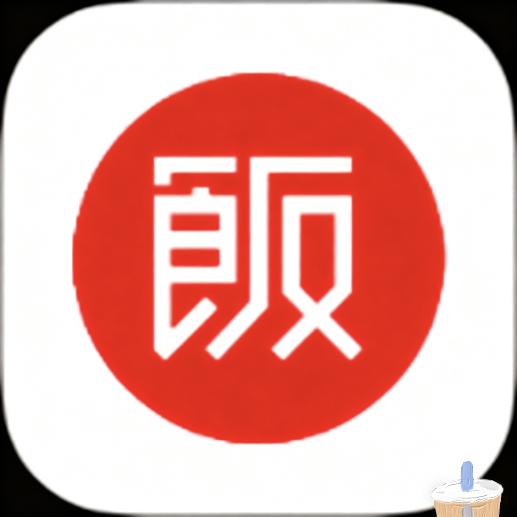 WWW,444av·COM网站APP