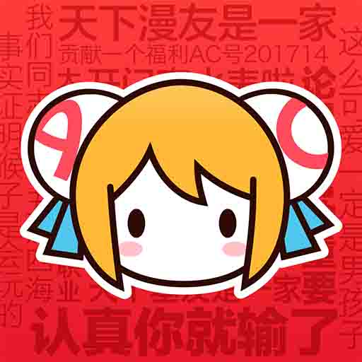 WWW,901av·COM网站APP最新版