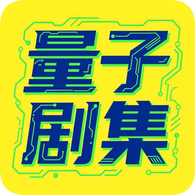 梅林电视2023最新版