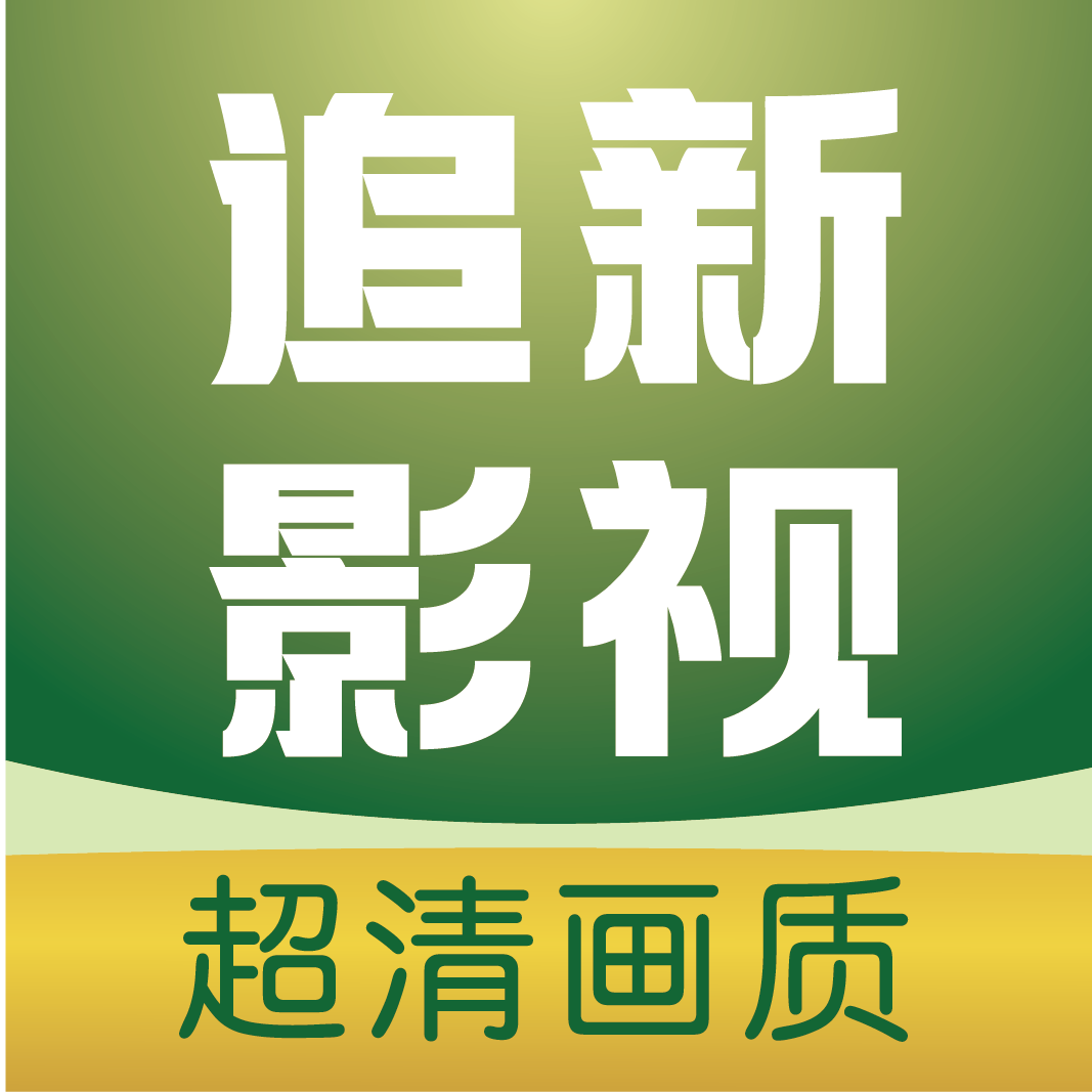 WWW,EN55.VIP·COM网站APP最新版