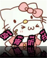 久播影院最新版
